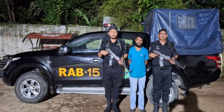 ঈদগাঁওতে ইয়াবা ও নগদ টাকা সহ আটক ১