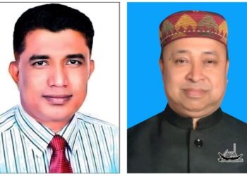 সাবেক এমপি জাফরসহ ৯৫ নেতাকর্মীর বিরুদ্ধে পেকুয়া থানায় মামলা