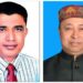 সাবেক এমপি জাফরসহ ৯৫ নেতাকর্মীর বিরুদ্ধে পেকুয়া থানায় মামলা