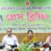 সুন্দরবনে বাঘের সংখ্যা বেড়েছে ৯.৬৫ শতাংশ 2 সুন্দরবনে বাঘের সংখ্যা বেড়েছে ৯.৬৫ শতাংশ