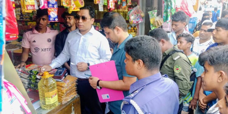 মহেশখালীতে দ্রব্যমুল্যের দাম স্বাভাবিক রাখতে ভ্রাম্যমাণ আদালতের অভিযান