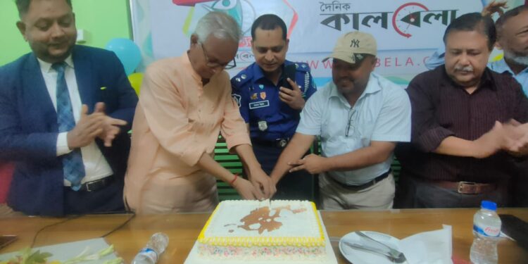 কালবেলা গণমাধ্যম জগতে কালজয়ী ইতিহাস সৃষ্টি করেছে 1 কালবেলা গণমাধ্যম জগতে কালজয়ী ইতিহাস সৃষ্টি করেছে