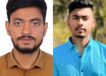 রাজাখালী ইউনিয়ন ছাত্রদলের কমিটি
