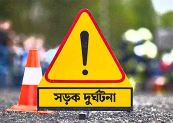 মহেশখালী- বদরখালী শহিদ তানভীর সেতুতে দুর্ঘটনায় আহত- ৪