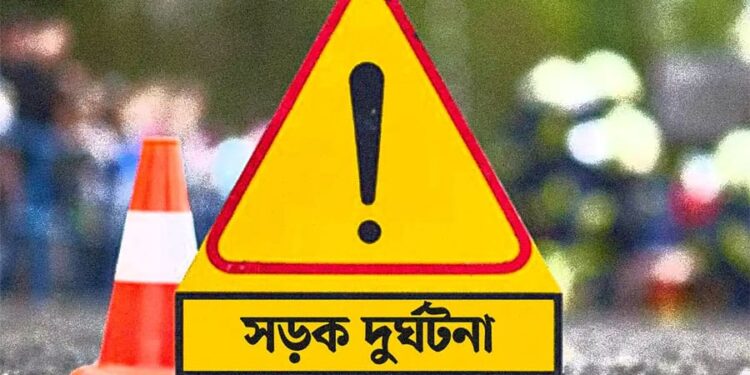 মহেশখালী- বদরখালী শহিদ তানভীর সেতুতে দুর্ঘটনায় আহত- ৪ 1 মহেশখালী- বদরখালী শহিদ তানভীর সেতুতে দুর্ঘটনায় আহত- ৪