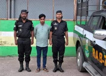 ইয়াবাসহ পেকুয়ার মাদক ব্যবসায়ী জিয়া আটক