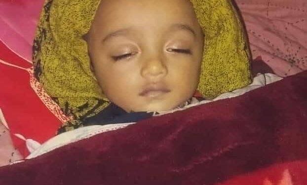 চকরিয়ায় বালতির পানিতে ডুবে শিশুর মৃত্যু