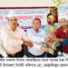 ধামইরহাটে জাতীয় সমবায় দিবস উদযাপন