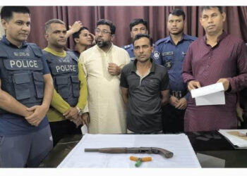 মহেশখালীতে অস্ত্রসহ আটক একজন