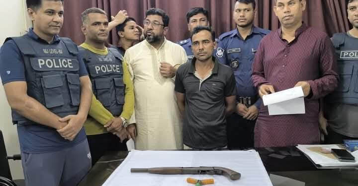 মহেশখালীতে অস্ত্রসহ আটক একজন