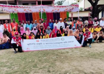 পেকুয়ায় ঘূর্ণিঝড় প্রস্তুতি মুলক মাঠ মহড়া অনুষ্ঠিত