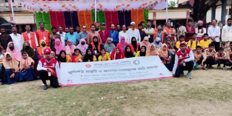 পেকুয়ায় ঘূর্ণিঝড় প্রস্তুতি মুলক মাঠ মহড়া অনুষ্ঠিত 1 পেকুয়ায় ঘূর্ণিঝড় প্রস্তুতি মুলক মাঠ মহড়া অনুষ্ঠিত