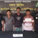 নওগাঁয় ছিনতাইকৃত ইজিবাইক উদ্ধার, আটক ৩ 2 নওগাঁয় ছিনতাইকৃত ইজিবাইক উদ্ধার, আটক ৩