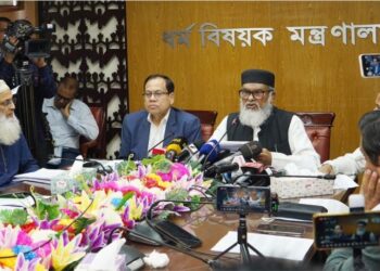 সৌদি আরবের হজ ও উমরাহ মন্ত্রণালয় ওমরাহ ভিসা বন্ধ করেনি: ধর্ম উপদেষ্টা