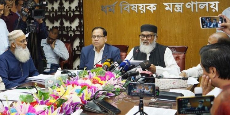 সৌদি আরবের হজ ও উমরাহ মন্ত্রণালয় ওমরাহ ভিসা বন্ধ করেনি: ধর্ম উপদেষ্টা