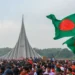 আগামীকাল মহান স্বাধীনতা দিবস