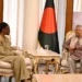 আওয়ামী লীগকে নিষিদ্ধ করার কোন পরিকল্পনা নেই অন্তর্বর্তী সরকারের: প্রধান উপদেষ্টা 2 আওয়ামী লীগকে নিষিদ্ধ করার কোন পরিকল্পনা নেই অন্তর্বর্তী সরকারের: প্রধান উপদেষ্টা