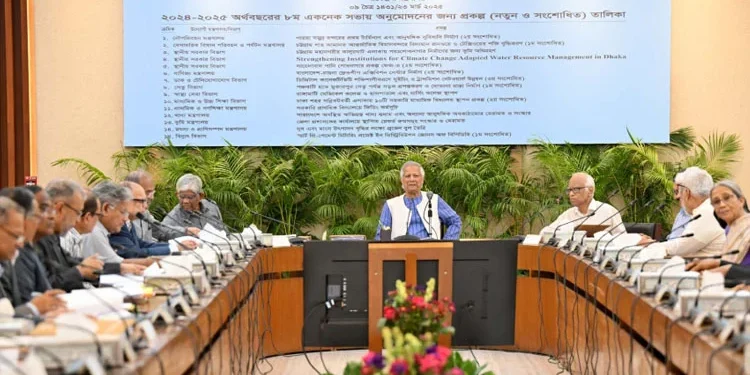 একনেক সভায় প্রাথমিক বিদ্যালয়ে ৫,৪৫২.৪২ কোটি টাকার খাদ্য কর্মসূচি অনুমোদন