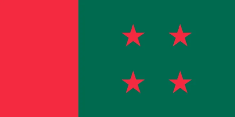 আওয়ামী লীগের ফেরা প্রসঙ্গে উত্তপ্ত রাজনৈতিক অঙ্গন 1 আওয়ামী লীগের ফেরা প্রসঙ্গে উত্তপ্ত রাজনৈতিক অঙ্গন