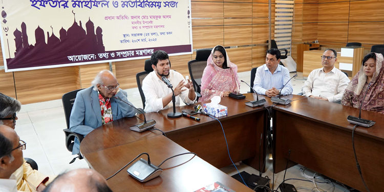 গণমাধ্যমের নিরপেক্ষ ও দায়িত্বশীল ভূমিকা প্রত্যাশা করে সরকার  : তথ্য ও সম্প্রচার উপদেষ্টা