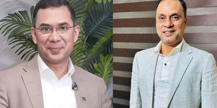 তারেক রহমান ও গিয়াস উদ্দিন আল মামুন অর্থ পাচার মামলায় খালাস পেলেন