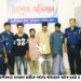 আলীকদমে স্কুলছাত্রীকে ধর্ষণের অভিযোগে ৪ জন আটক