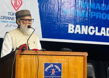 রোজা যেন কেবল লৌকিকতায় পরিণত না হয় -ধর্ম উপদেষ্টা