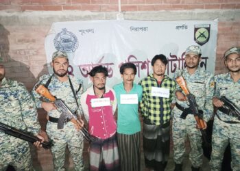 উখিয়ায় কমিউনিটি নেতাকে হত্যার ঘটনায় ৪ জন গ্রেপ্তার