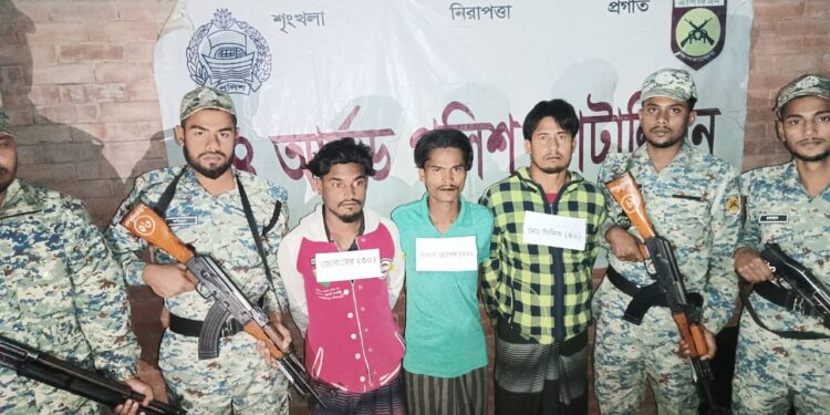উখিয়ায় কমিউনিটি নেতাকে হত্যার ঘটনায় ৪ জন গ্রেপ্তার