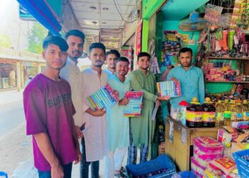 তারেক জিয়ার ৩১ দফা রাষ্ট্রকাঠামো বাস্তবায়নে পেকুয়ায় লিফলেট বিতরণ