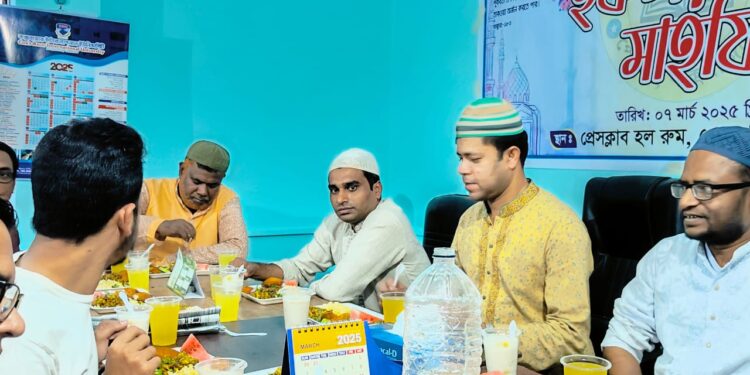 পেকুয়া উপজেলা প্রেসক্লাবের ইফতার মাহফিল 1 পেকুয়া উপজেলা প্রেসক্লাবের ইফতার মাহফিল