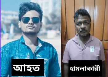 পেকুয়ায় ইলেকট্রিশিয়ানকে কুপিয়ে জখম, অভিযুক্ত আটক