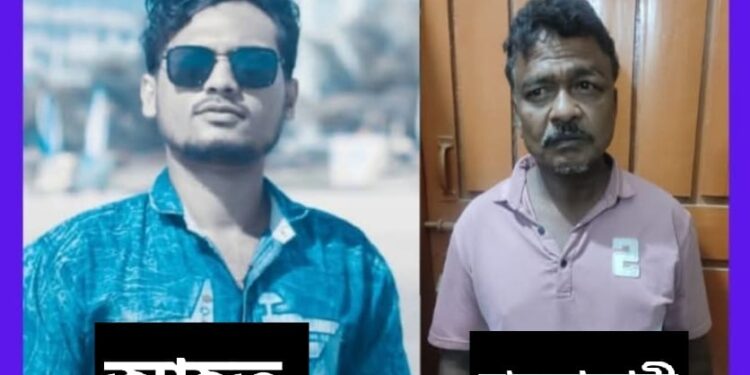 পেকুয়ায় ইলেকট্রিশিয়ানকে কুপিয়ে জখম, অভিযুক্ত আটক 1 পেকুয়ায় ইলেকট্রিশিয়ানকে কুপিয়ে জখম, অভিযুক্ত আটক