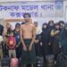 টেকনাফে ১৮ রোহিঙ্গা উদ্ধার, পাচারকারী আটক