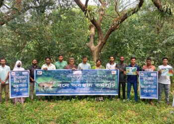 সুন্দরবন রক্ষায় দূষণরোধ ও বন্যপ্রাণী অপরাধ দমন করতে হবে