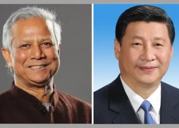 শি’র সঙ্গে ২৮ মার্চ বৈঠকে বসবেন ড. ইউনূস: পররাষ্ট্র মন্ত্রণালয়