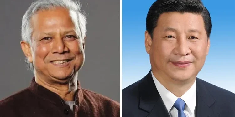 শি’র সঙ্গে ২৮ মার্চ বৈঠকে বসবেন ড. ইউনূস: পররাষ্ট্র মন্ত্রণালয় 1 শি’র সঙ্গে ২৮ মার্চ বৈঠকে বসবেন ড. ইউনূস: পররাষ্ট্র মন্ত্রণালয়