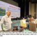 পার্বত্য চট্টগ্রামে ই-লার্নিং চালু হবে 2 পার্বত্য চট্টগ্রামে ই-লার্নিং চালু হবে