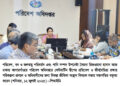 সেন্টমার্টিন রক্ষায় বিকল্প জীবিকা ও টেকসই পরিকল্পনা গ্রহণ করা হচ্ছে – পরিবেশ উপদেষ্টা