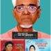 এম এন আখতার অসংখ্য গানের স্রষ্টা