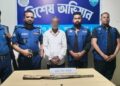 ইসলামপুরে অস্ত্রসহ এক ব্যক্তি গ্রেফতার