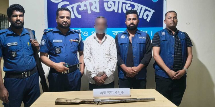ইসলামপুরে অস্ত্রসহ এক ব্যক্তি গ্রেফতার 1 ইসলামপুরে অস্ত্রসহ এক ব্যক্তি গ্রেফতার