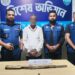 ইসলামপুরে অস্ত্রসহ এক ব্যক্তি গ্রেফতার