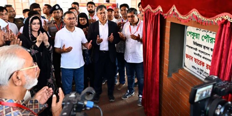 প্রধানমন্ত্রী পেকুয়া পৌরসভার ভিত্তিপ্রস্তর স্থাপন করলেন 1 প্রধানমন্ত্রী পেকুয়া পৌরসভার ভিত্তিপ্রস্তর স্থাপন করলেন