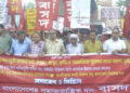 জনকল্যাণমুখী বাজেট দাবি করেছে বাসদ