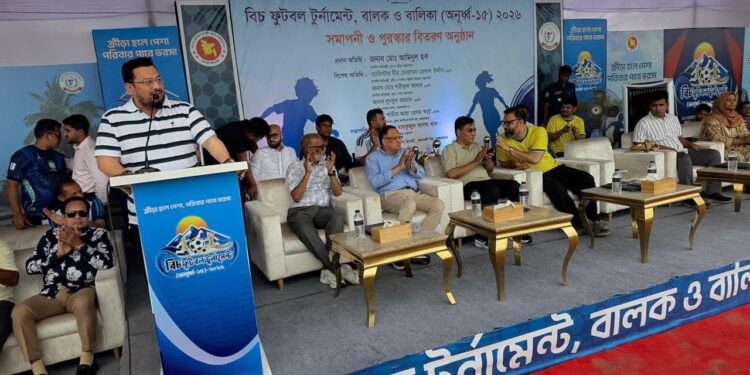 কক্সবাজার নিরাপদ আন্তর্জাতিক পর্যটন কেন্দ্র হবে — ব্যারিস্টার মীর হেলাল